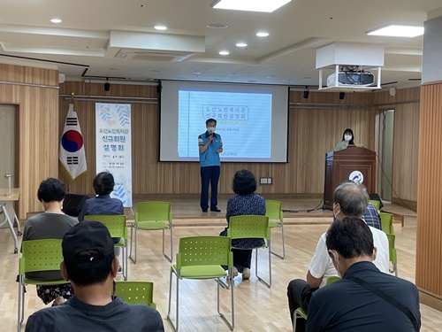 KakaoTalk_20210818_115936211_02.jpg