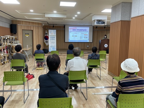 KakaoTalk_20210818_115936211_05.jpg