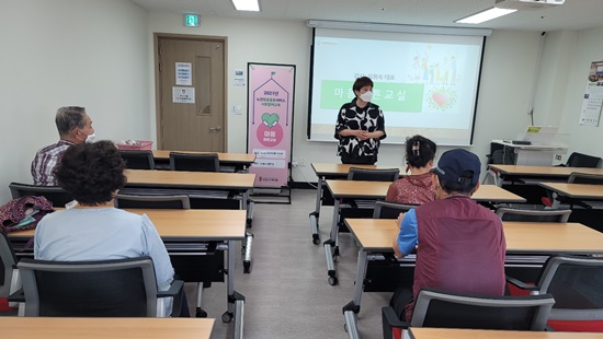 KakaoTalk_20211117_150158040_02.jpg