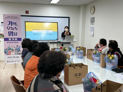 KakaoTalk_20221207_104327197_04.jpg