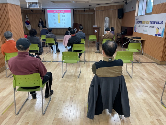 [크기변환]KakaoTalk_20211122_103732613_25.jpg