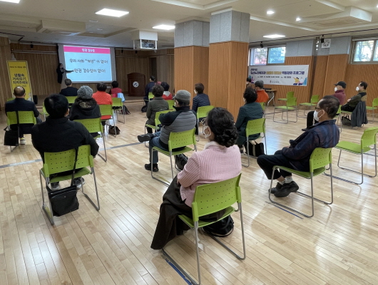 [크기변환]KakaoTalk_20211122_103732613_23.jpg
