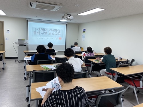 KakaoTalk_20200812_134043848_20.jpg