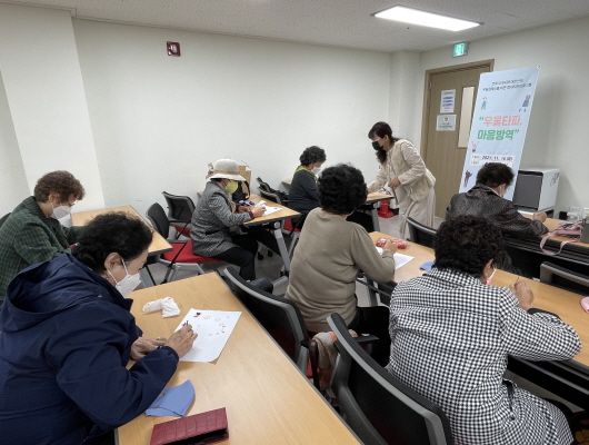 [크기변환]KakaoTalk_20211122_102431618_13.jpg