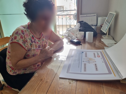 신충자.jpg