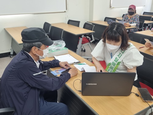 KakaoTalk_20220704_113244285.jpg