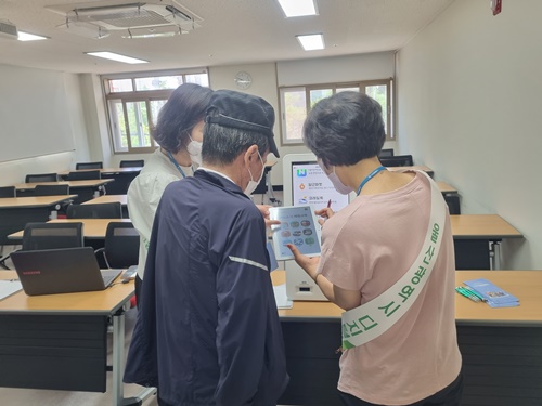 KakaoTalk_20220704_113244285_02.jpg