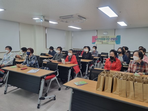 1차 간담회 홈피용1.jpg