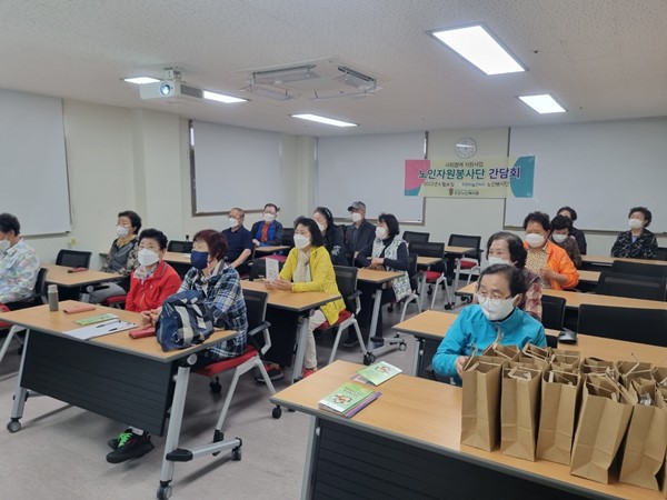 1차 간담회 홈피용2.jpg