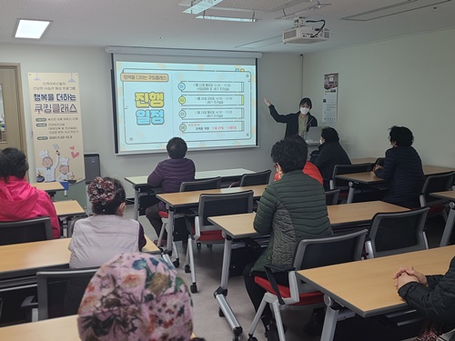 KakaoTalk_20211122_134450159_01.jpg