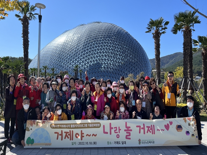 KakaoTalk_20221018_183454865_04.jpg
