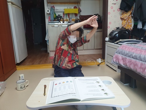12월장수노트5.jpg