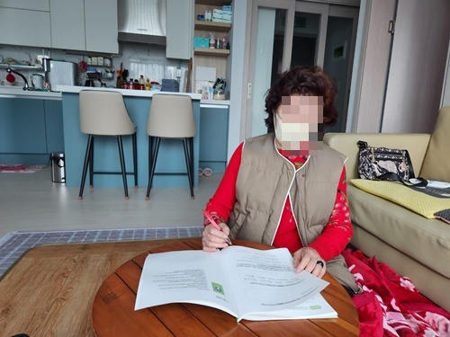 12월장수노트2.jpg