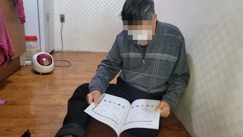 12월장수노트1.jpg