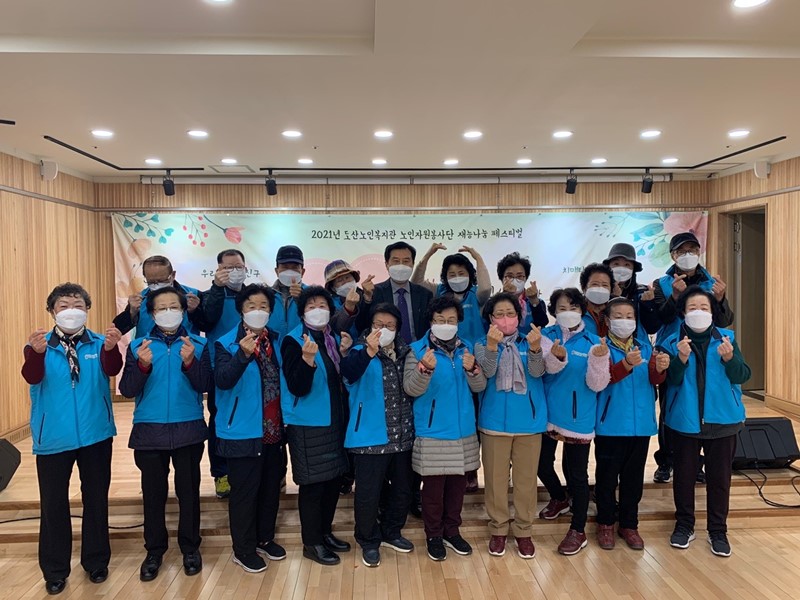 KakaoTalk_20211125_104058760.jpg