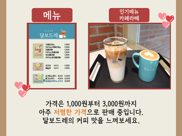 수정4.PNG