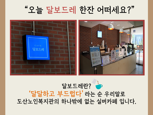 수정2.PNG