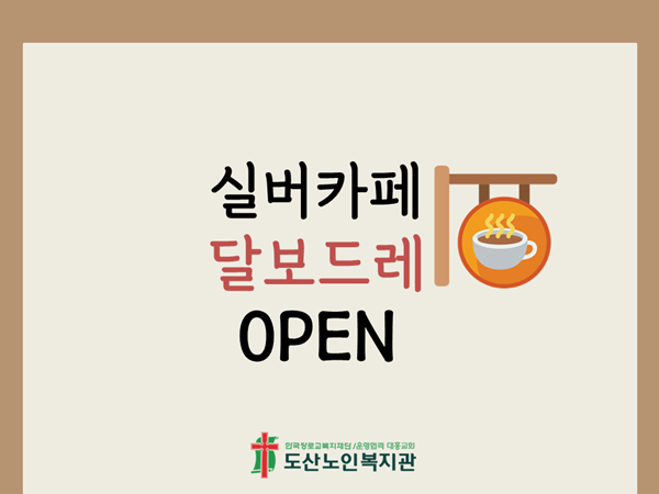 수정1.PNG
