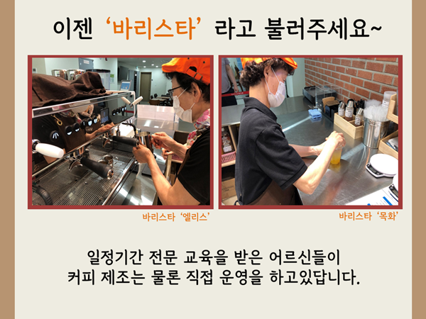 수정5.PNG
