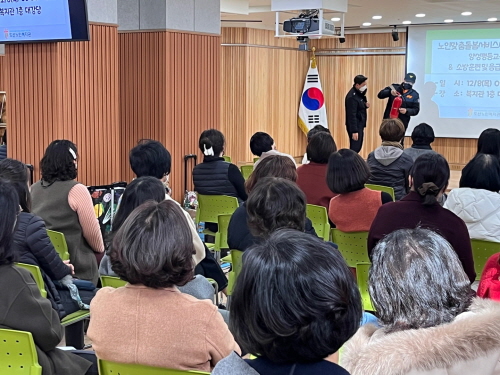 교육사진2.jpg