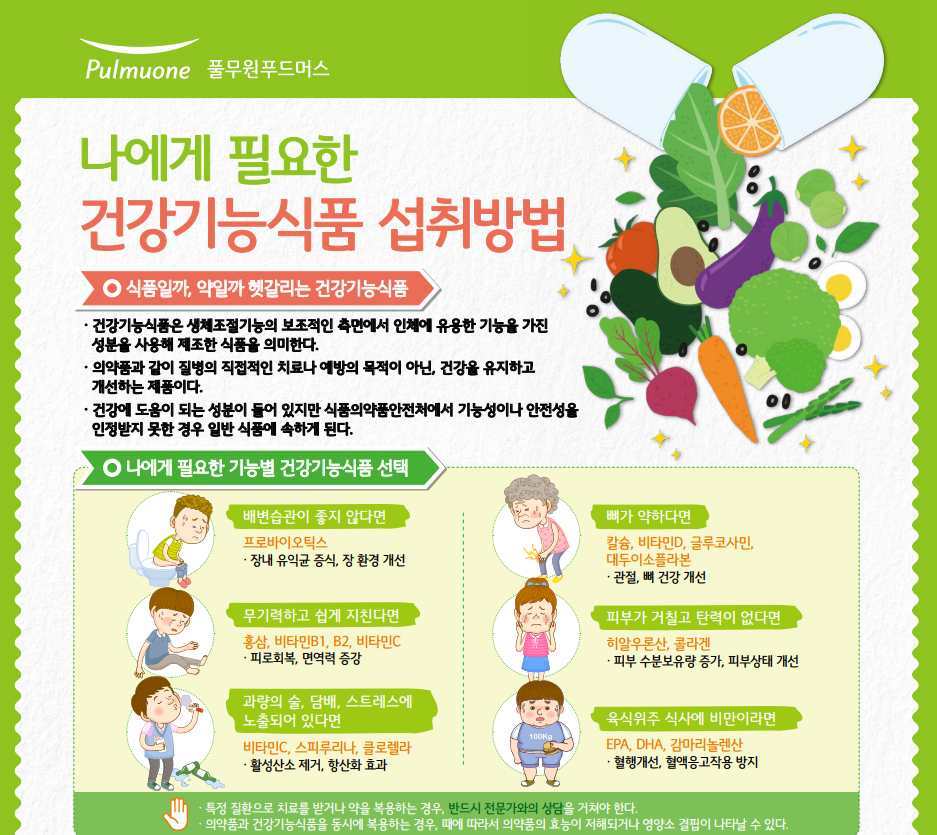 제목 없음.png
