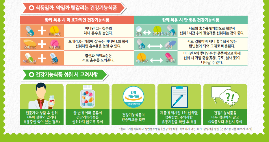 제목 없음2.png