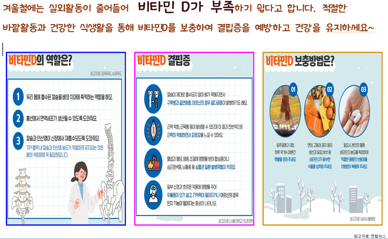 20220127_171608.png