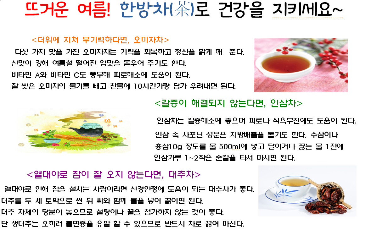 20200729_085813.png