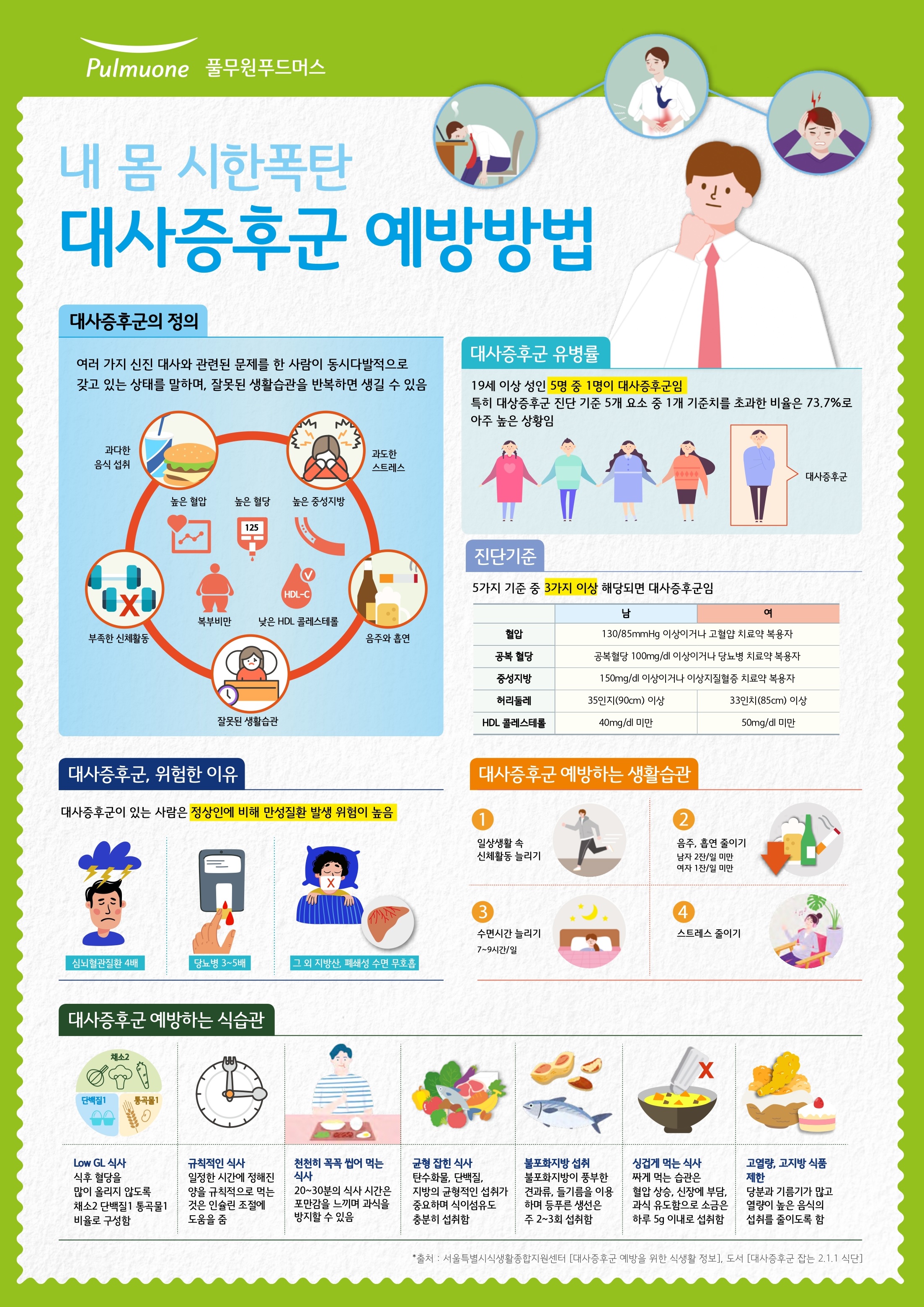 제목 없음.jpg