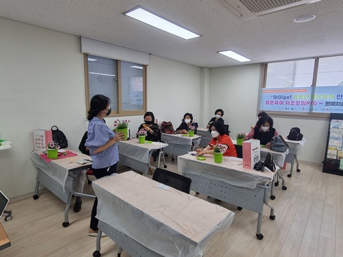 KakaoTalk_20210610_153543660_04.jpg