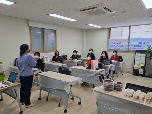 KakaoTalk_20210615_164905834_02.jpg