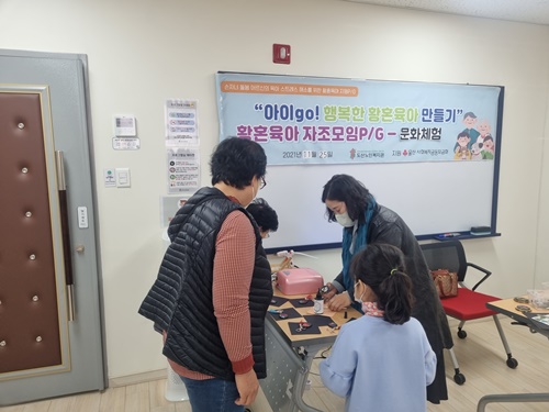 KakaoTalk_20211125_113717316_04.jpg