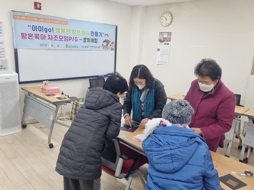 KakaoTalk_20211125_113717316_08.jpg
