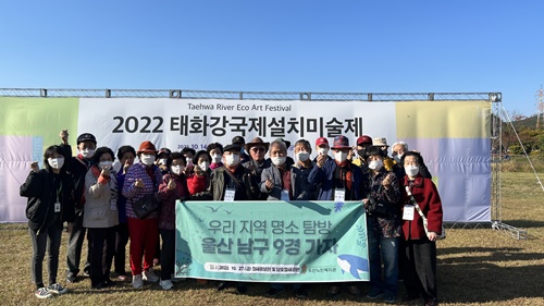 KakaoTalk_20221027_152124362.jpg