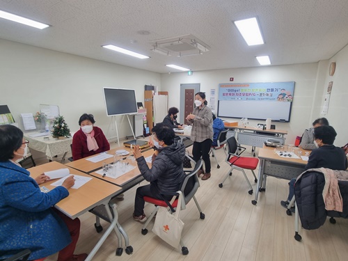 KakaoTalk_20211203_132808925_04.jpg