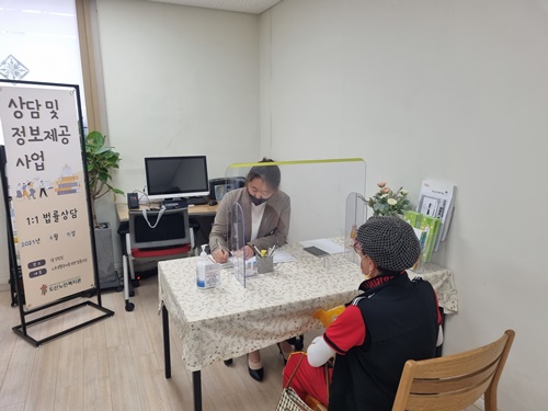 KakaoTalk_20210615_164010049_01.jpg