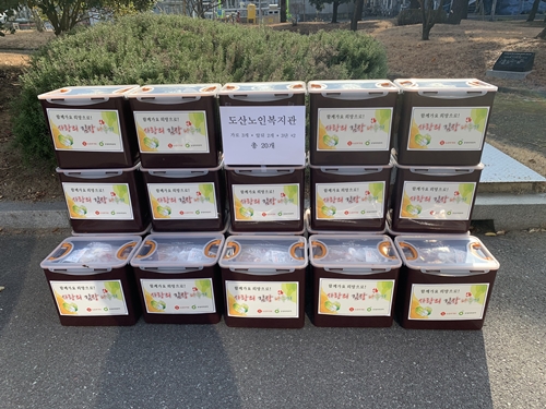 P20201211_132741752_8A61C6E1-882C-4D4D-B32F-56BD0B89BD25.jpg