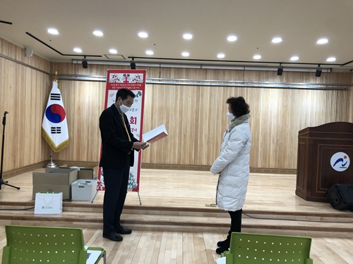 KakaoTalk_20201216_162432707_19.jpg