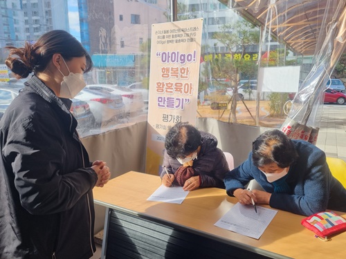 KakaoTalk_20211211_212918792_03.jpg