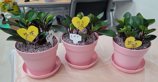 KakaoTalk_20210413_121217460_02.jpg