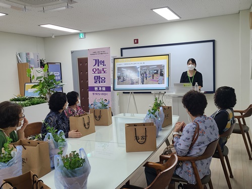 KakaoTalk_20220817_152152677_08.jpg