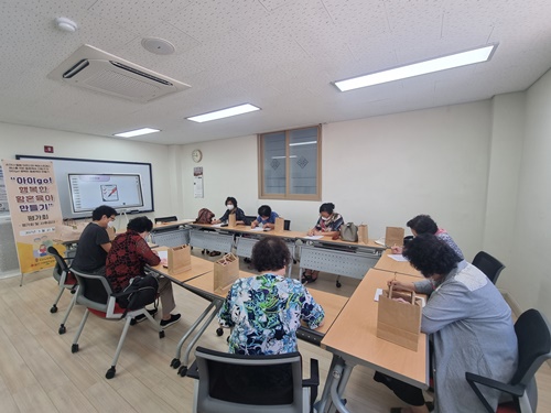 KakaoTalk_20210727_135039752.jpg
