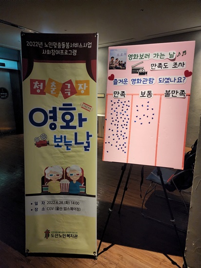 KakaoTalk_20220628_182030845_03.jpg