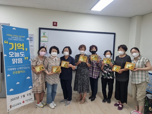 KakaoTalk_20220707_204504417.jpg
