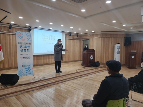 KakaoTalk_20210310_112921355_02.jpg