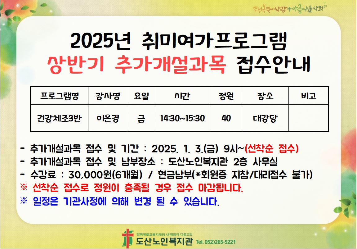 캡처.JPG