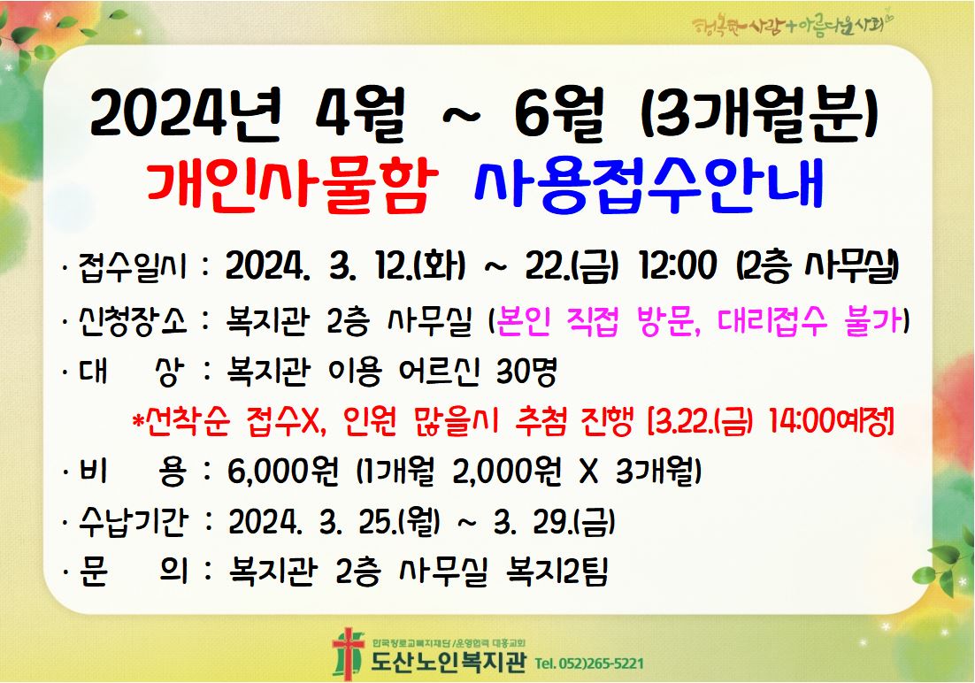 캡처.JPG