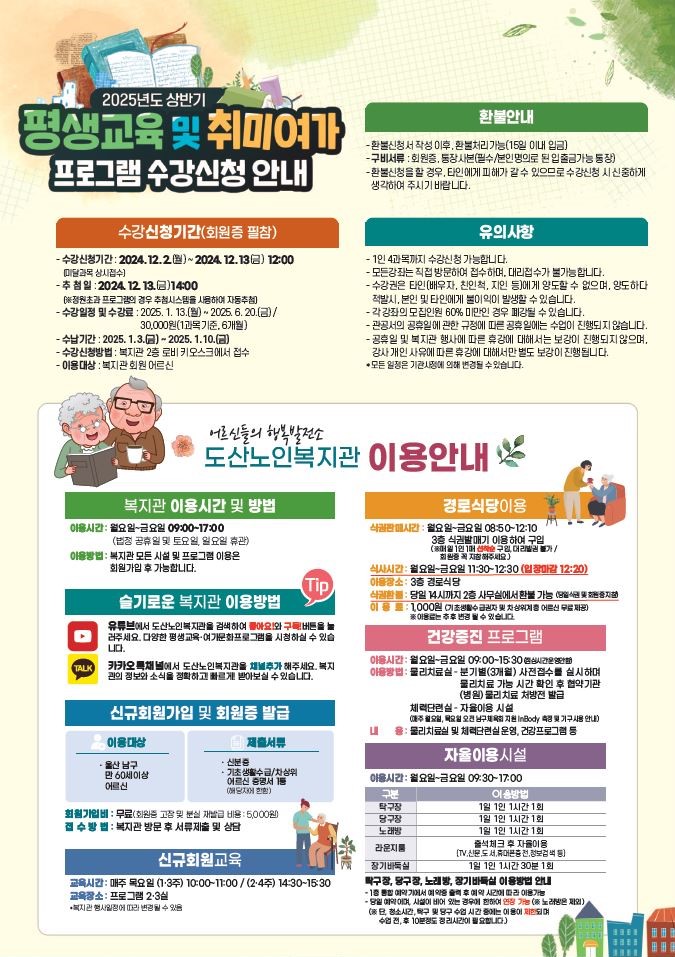 뒤.JPG