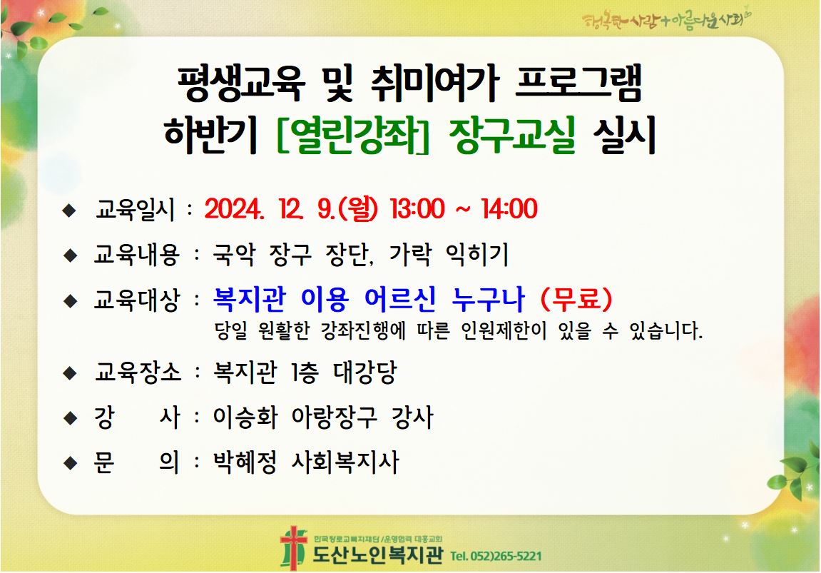 캡처.JPG
