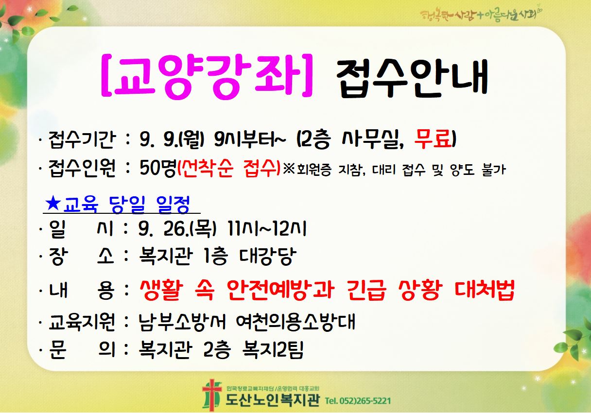 캡처.JPG